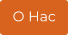 О Нас