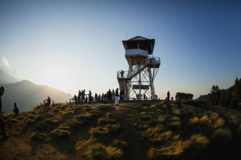 Pun Hill, Elevation 